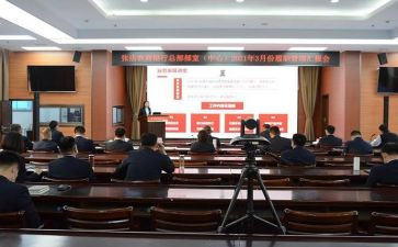 学生会部室学期工作总结6篇