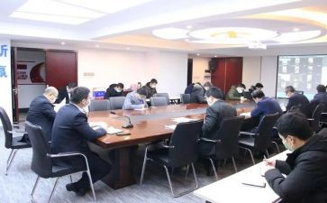 2024年工作部署会讲话稿5篇