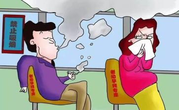不文明调查报告范文5篇