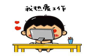 部务工作总结推荐8篇