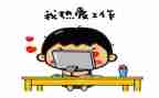 部务工作总结推荐8篇