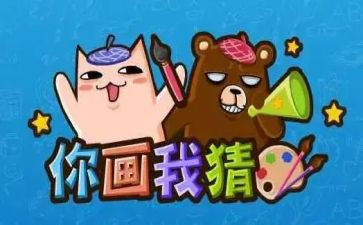 元宵节猜灯谜活动方案7篇