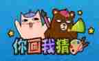 元宵节猜灯谜活动方案7篇