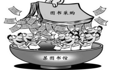 采购转正工作总结范文模板8篇