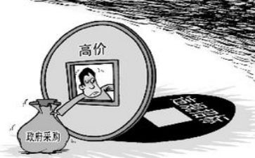采购的月工作总结优秀6篇
