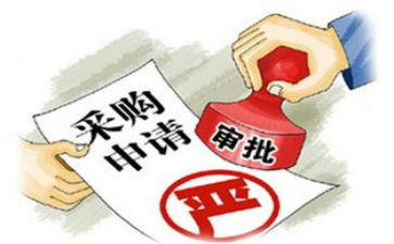 采购员半年度工作总结优秀6篇