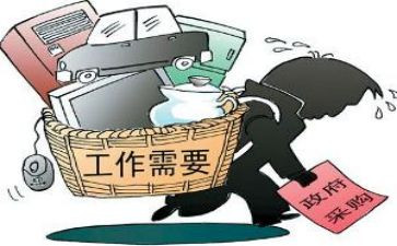 采购助理月工作总结精选7篇