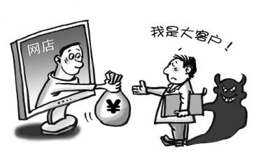 采购员半年度工作总结7篇