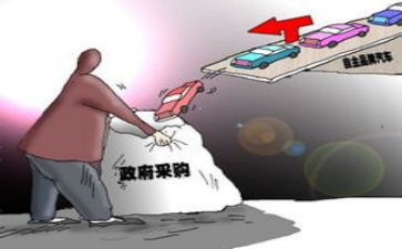采购工作的工作总结通用6篇
