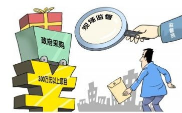采购处工作计划最新5篇
