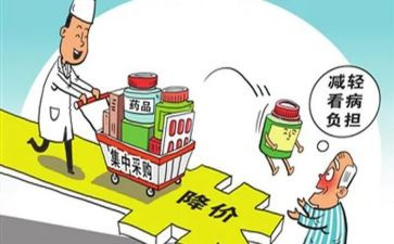 采购工作总结及计划8篇