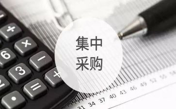 采购办工作报告模板5篇