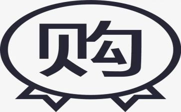 采购郎工作总结精选7篇