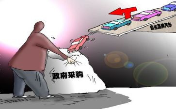 材料岗先进事迹材料精选7篇
