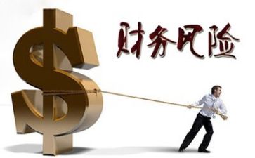 学财务管理的心得体会优质8篇