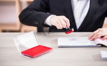 财务室工作总结5篇