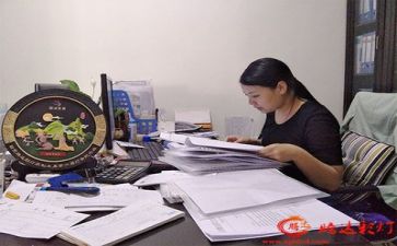 关于财务管理的心得体会8篇