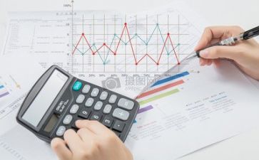 财务类年度工作总结报告6篇