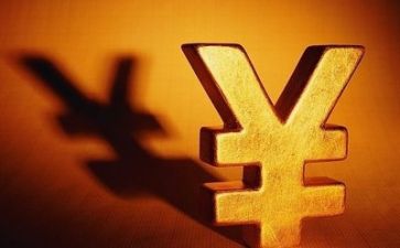财务心得体会精选8篇