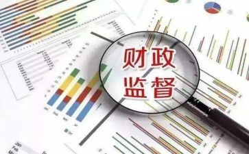 财政年工作总结优秀5篇