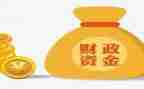 财政所工作总结优质7篇
