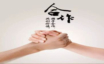 策划工作年终工作总结推荐5篇