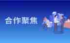 简单的活动策划通用6篇