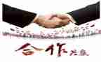 2024最新活动策划5篇