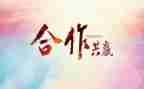 策划月工作总结模板7篇