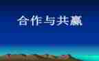 企业小活动策划最新8篇