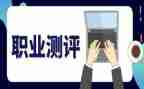 学生测评自我总结推荐6篇