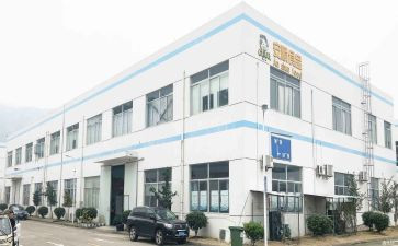 电厂工作报告5篇