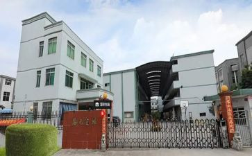 工厂职工安全心得体会5篇