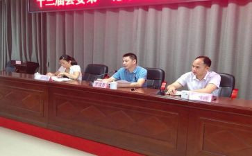 教师个人常规工作总结7篇