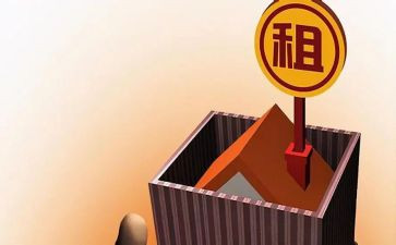 2024年商铺长期租赁合同7篇