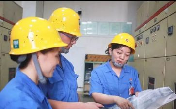 工厂员工辞职报告8篇