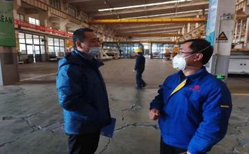 工厂员工劳动合同参考8篇