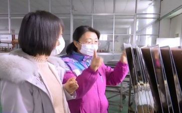 工厂员工劳动合同优秀7篇