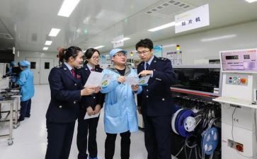 工厂员工转正个人总结参考6篇