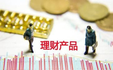 电子产品?购合同最新6篇