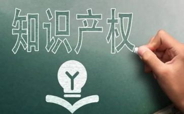小产权房2024合同优质5篇