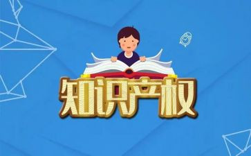 小产权的合同6篇