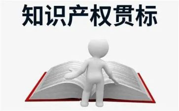 小产权房2024合同通用8篇
