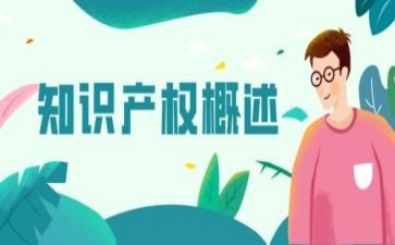 产权房购房合同6篇
