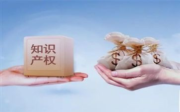 小产权的合同最新7篇