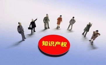 小产权的合同模板7篇