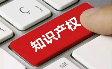 小产权房买卖合同优秀6篇