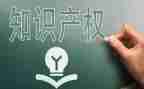 小产权房2024合同优质5篇