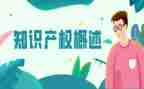 产权房购房合同6篇