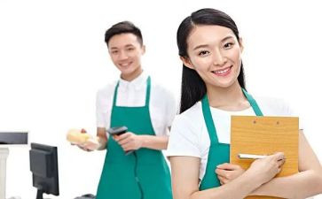 品才网超市工作总结精选8篇